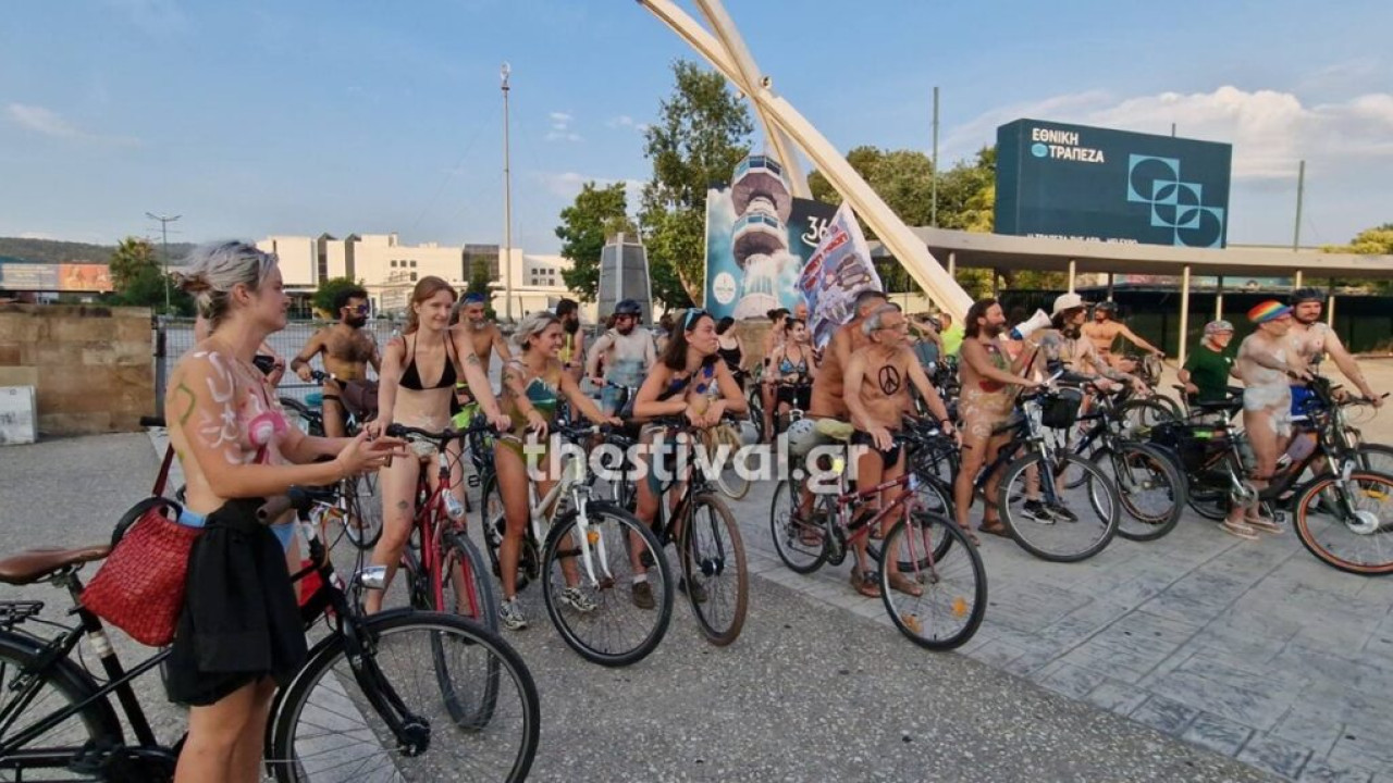 Γυμνοί ποδηλάτες ξεχύθηκαν στους δρόμους της Θεσσαλονίκης - Δείτε βίντεο, φωτογραφίες