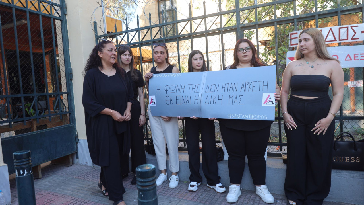 Δίκη για τη δολοφονία της Κυριακής Γρίβα Δίκη για τη δολοφονία της Κυριακής Γρίβα