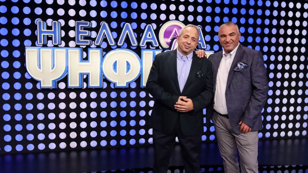 «Η Ελλάδα ψηφίζει»: Baby Boomers vs Gen Z - Το παιχνίδι περνά σε άλλο επίπεδο (Βίντεο)