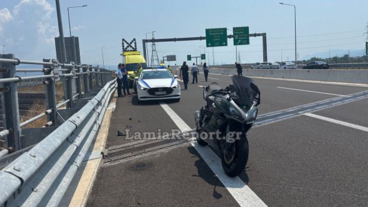Λαμία: Συγκρούστηκαν μηχανές – Νεκρός ο ένας αναβάτης – Βίντεο Λαμία: Συγκρούστηκαν μηχανές – Νεκρός ο ένας αναβάτης – Βίντεο