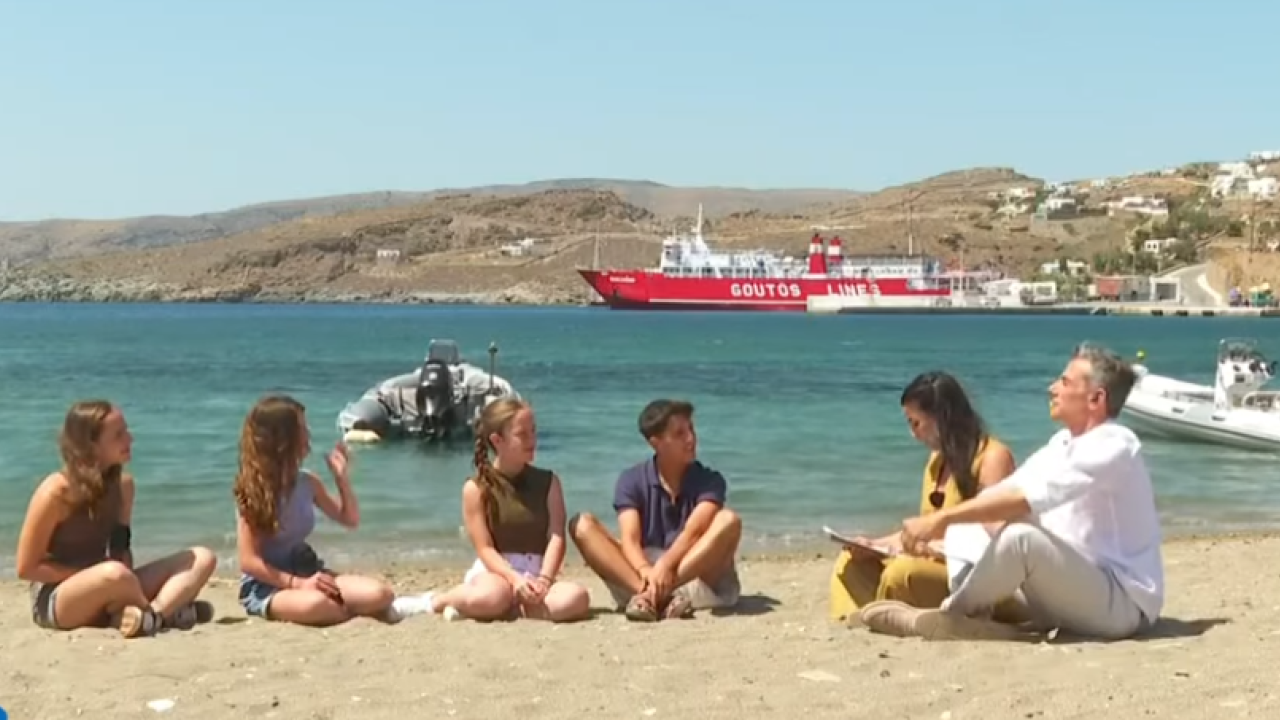 Η ζωή της νέας γενιάς στην Κύθνο