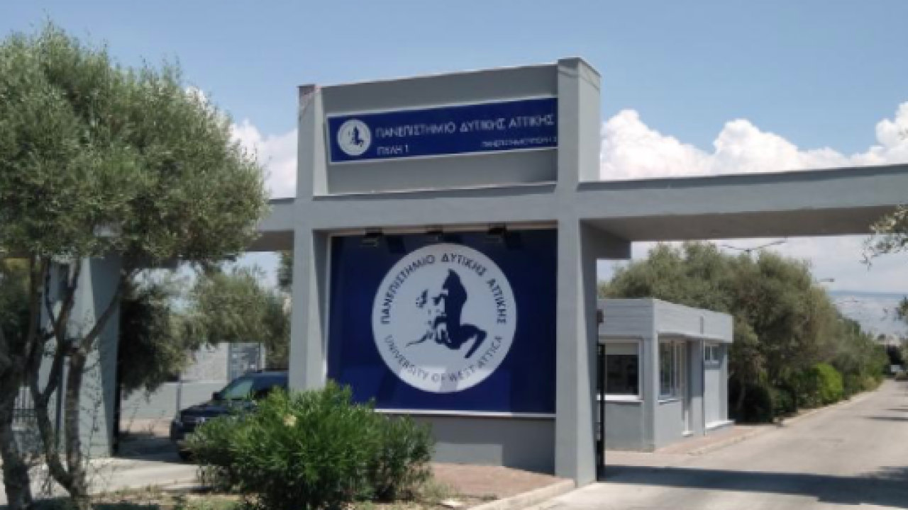 Το Πανεπιστήμιο Δυτικής Αττικής στη 2η θέση στην Ελλάδα στο University Impact Ranking 2025
