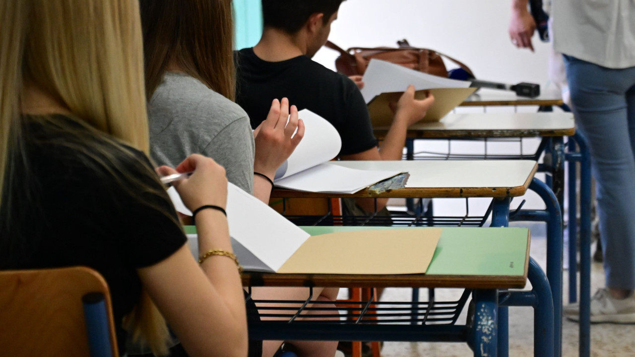 Πανελλαδικές 2025: Δείτε τα θέματα και τις απαντήσεις σε Ιστορία, Φυσική και Οικονομία για τα ΓΕΛ Πανελλαδικές 2025: Δείτε τα θέματα και τις απαντήσεις σε Ιστορία, Φυσική και Οικονομία για τα ΓΕΛ