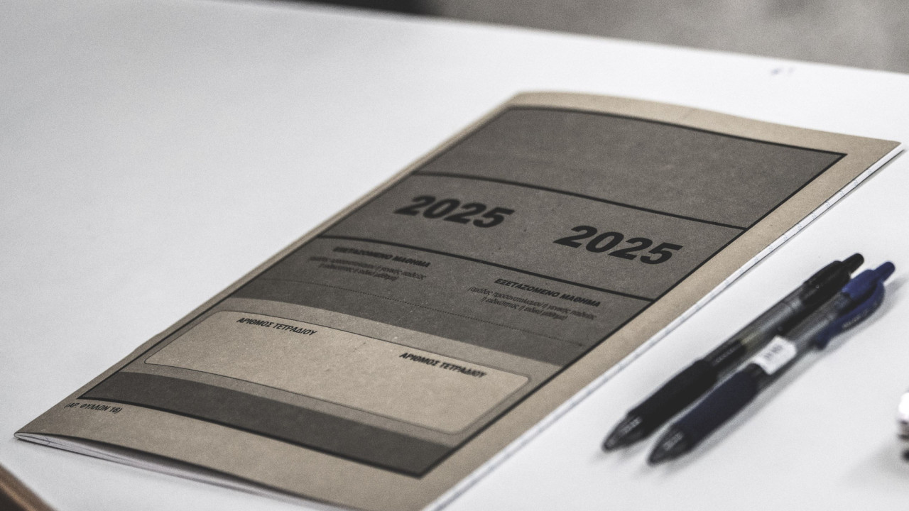 Πανελλαδικές 2025: Δείτε τα θέματα και της απαντήσεις που «έπεσαν» στην Άλγεβρα για τους υποψήφιους των ΕΠΑΛ
