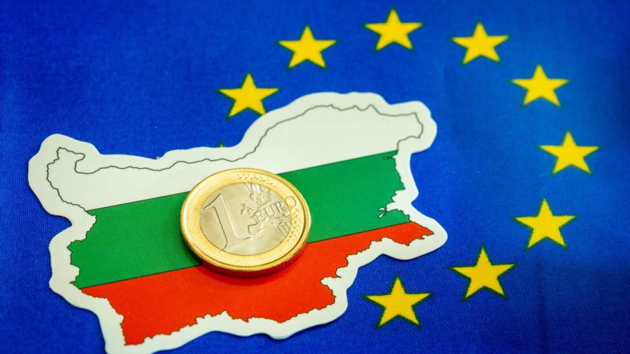ΕΚΤ: Σε καλό δρόμο η Βουλγαρία να υιοθετήσει το ευρώ από 1/1/2026