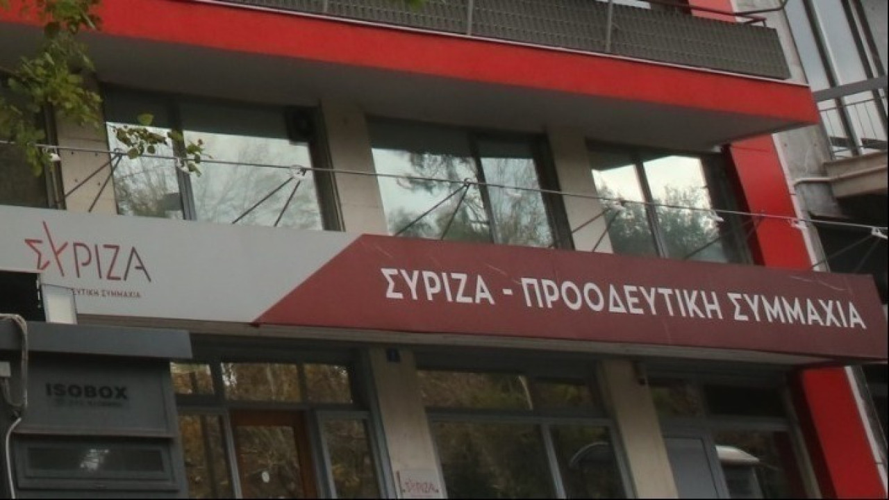ΣΥΡΙΖΑ: Να σοβαρευτούν όλοι αφήνοντας το αγαπημένο άθλημα όλων να αναπνεύσει