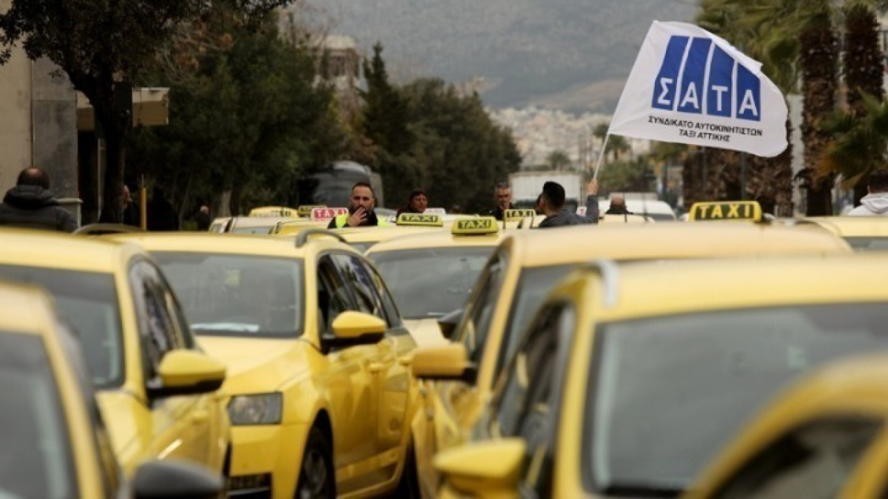 Ταξί: Χειρόφρενο στην Αθήνα από 15:00 έως τα μεσάνυχτα Ταξί: Χειρόφρενο στην Αθήνα από 15:00 έως τα μεσάνυχτα