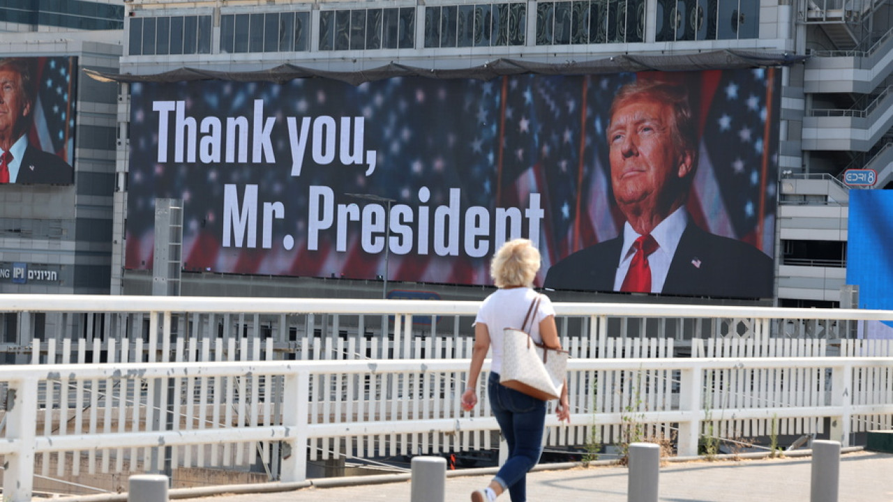 Το Ισραήλ ευχαριστεί τον Τραμπ: «Thank you, Mr. President» σε δρόμο του Τελ Αβίβ