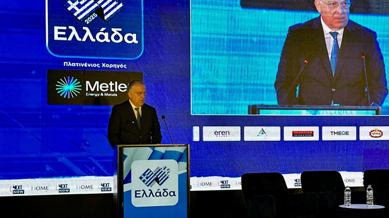 Θεοδωρικάκος: 5 στρατηγικές για την αντιμετώπιση του δημογραφικού Θεοδωρικάκος: 5 στρατηγικές για την αντιμετώπιση του δημογραφικού