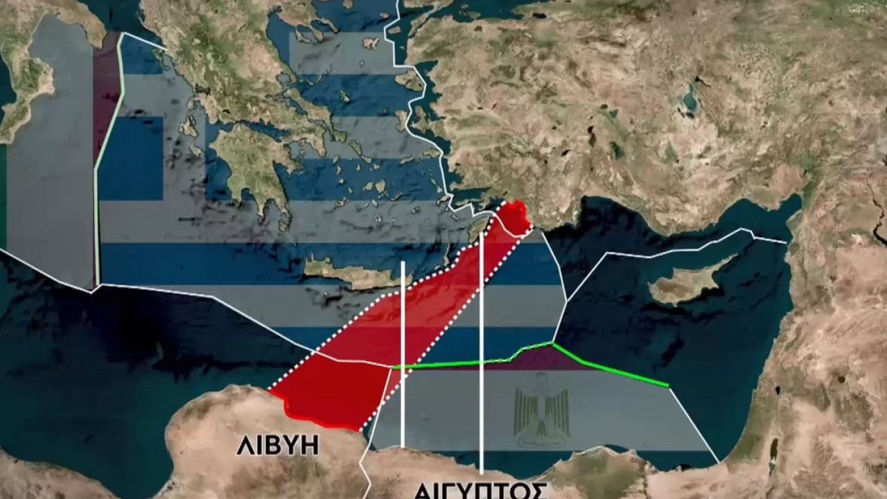 Τουρκολιβυκό Μνημόνιο: Τι ακριβώς αναφέρει και γιατί μας αφορά όλους