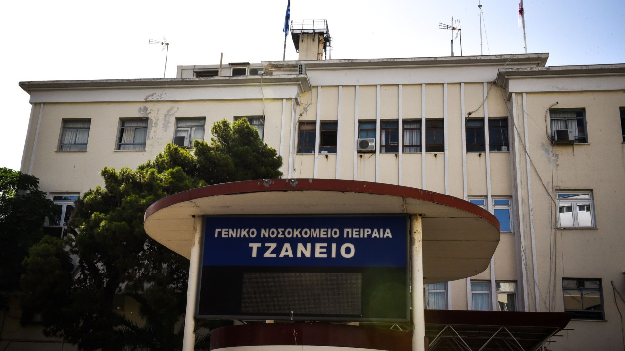 Γεωργιάδης για Τζάνειο: «Μην σταυρώσουμε το νοσηλευτή» Γεωργιάδης για Τζάνειο: «Μην σταυρώσουμε το νοσηλευτή»