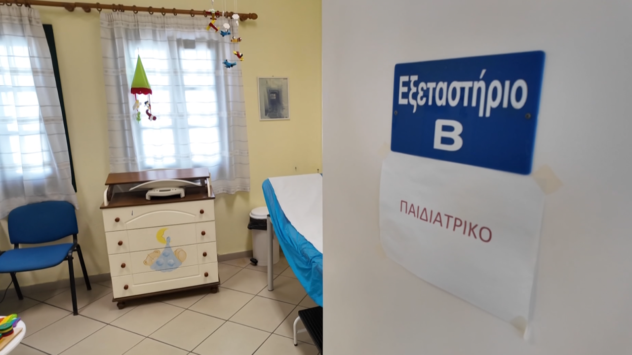 Σίφνος: Η Δήμαρχος μιλά στον ΣΚΑΪ για τα προβλήματα του νησιού Σίφνος: Η Δήμαρχος μιλά στον ΣΚΑΪ για τα προβλήματα του νησιού