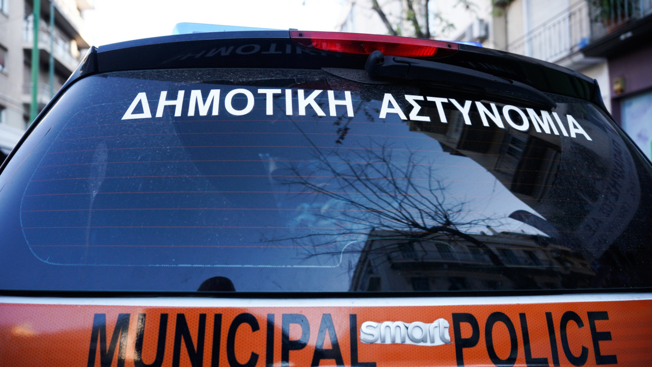 Ξαφνικά, τάξη στο Κολωνάκι | ΣΚΑΪ Ξαφνικά, τάξη στο Κολωνάκι | ΣΚΑΪ