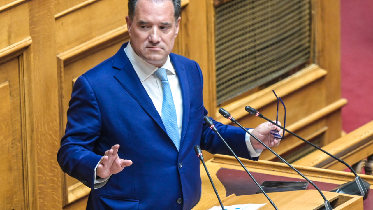 Γεωργιάδης για ΟΠΕΚΕΠΕ: «Δεν υπάρχει καμιά ποινική κατηγορία, για κανέναν βουλευτή – Πολιτική υποκρισία από ΠΑΣΟΚ και ΣΥΡΙΖΑ» Γεωργιάδης για ΟΠΕΚΕΠΕ: «Δεν υπάρχει καμιά ποινική κατηγορία, για κανέναν βουλευτή – Πολιτική υποκρισία από ΠΑΣΟΚ και ΣΥΡΙΖΑ»
