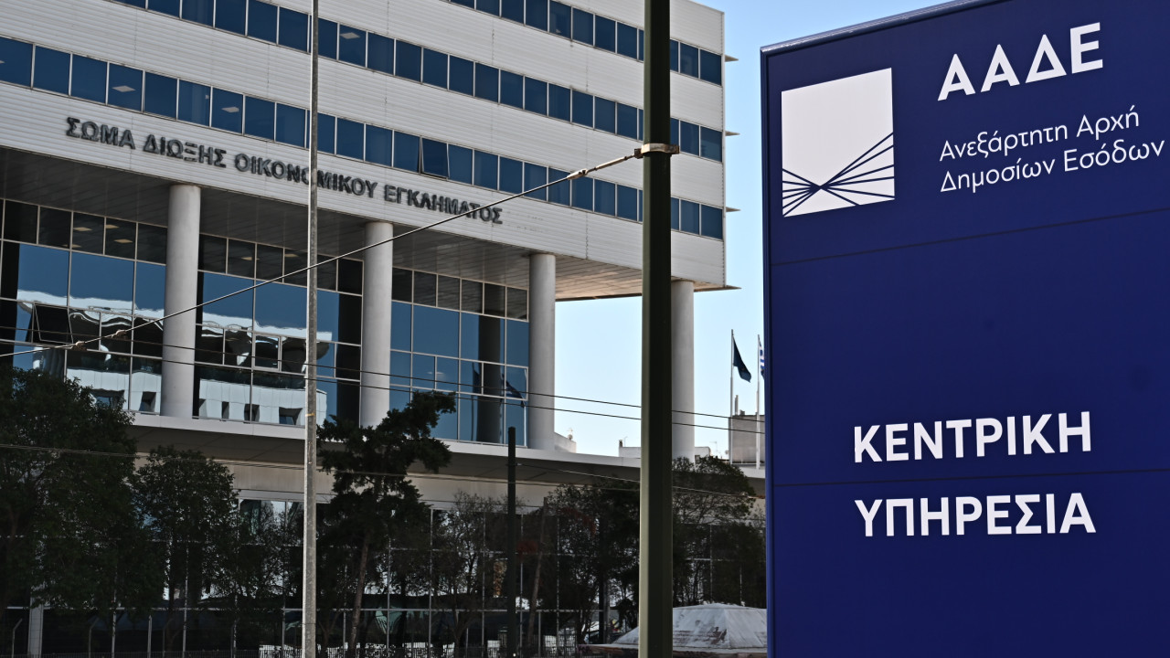 Το Ψηφιακό Πελατολόγιο δωρεάν σε 30΄΄και από κινητό Το Ψηφιακό Πελατολόγιο δωρεάν σε 30΄΄και από κινητό