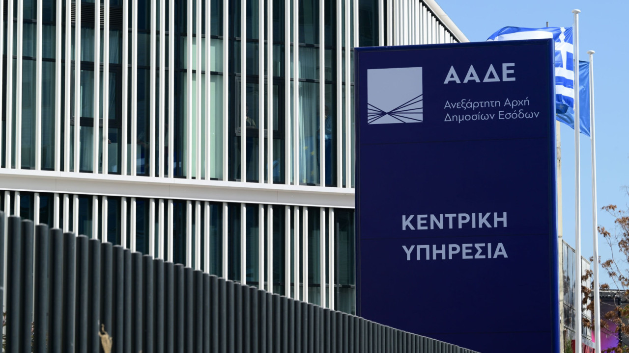 ΑΑΔΕ: «Σαρώνουν» τα εικονικά τιμολόγια στην αγορά – Εντοπίστηκαν 8.300, συνολικής αξίας 138 εκατ. ευρώ το πεντάμηνο ΑΑΔΕ: «Σαρώνουν» τα εικονικά τιμολόγια στην αγορά – Εντοπίστηκαν 8.300, συνολικής αξίας 138 εκατ. ευρώ το πεντάμηνο