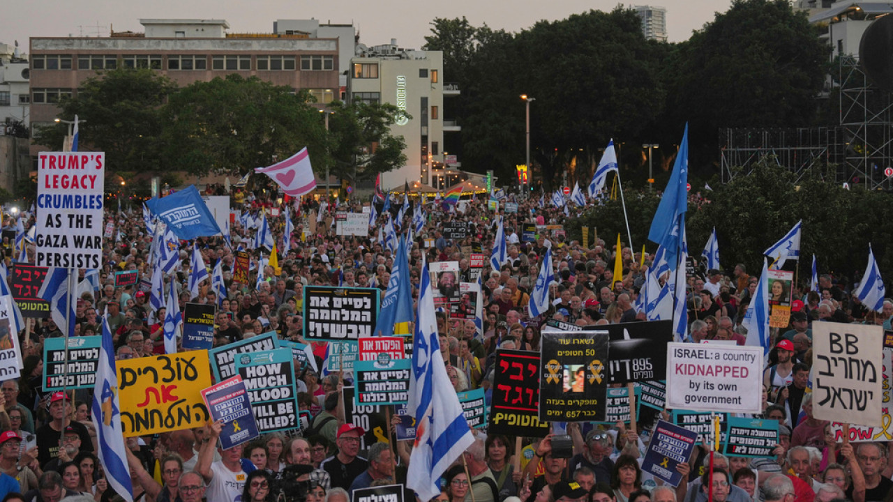 Νέα διαδήλωση στο Ισραήλ για να τερματιστεί ο πόλεμος στη Γάζα