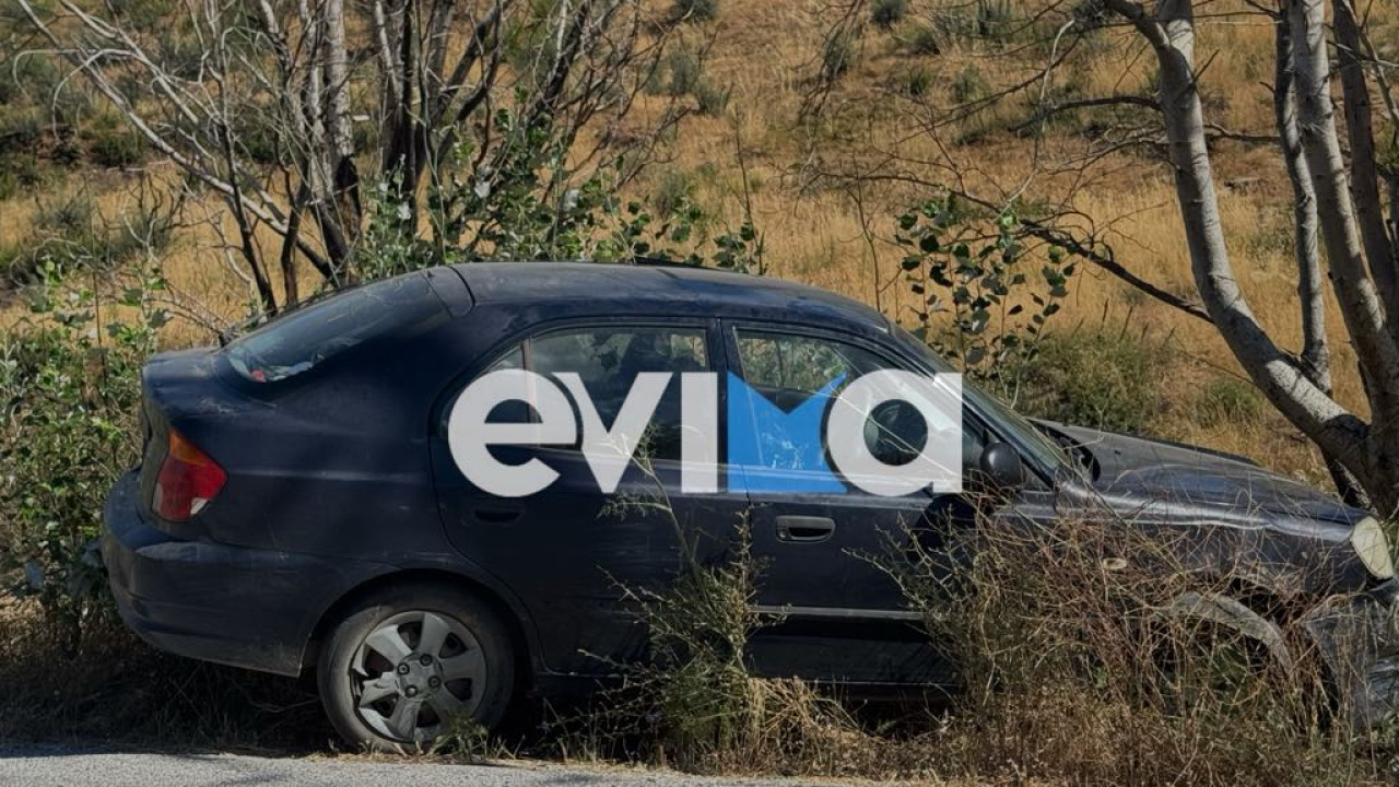 Εύβοια: Αυτοκίνητο βγήκε εκτός δρόμου και έπεσε σε χαντάκι Εύβοια: Αυτοκίνητο βγήκε εκτός δρόμου και έπεσε σε χαντάκι