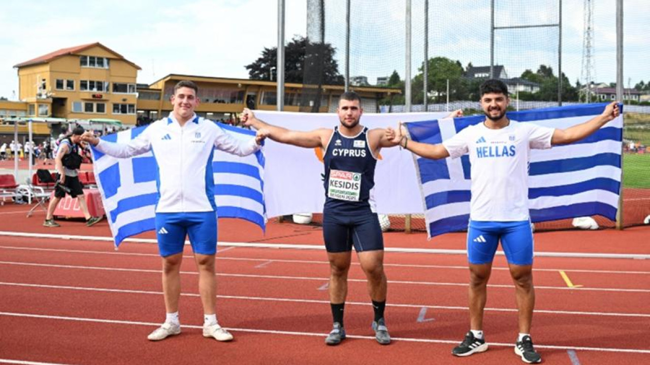 Στιβος – Μπέργκεν 2025: Ιστορικό 1-2-3 από Ελλάδα και Κύπρο στη σφυροβολία Ανδρών Στιβος – Μπέργκεν 2025: Ιστορικό 1-2-3 από Ελλάδα και Κύπρο στη σφυροβολία Ανδρών