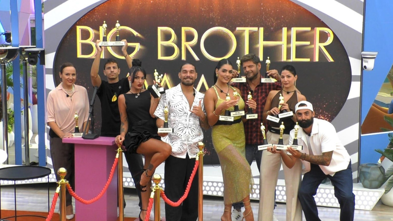 Big Brother: Η απονομή των Big Brother Awards – Απόψε στις 21.00 στον ΣΚΑΪ – Δείτε το τρέιλερ Big Brother: Η απονομή των Big Brother Awards – Απόψε στις 21.00 στον ΣΚΑΪ – Δείτε το τρέιλερ