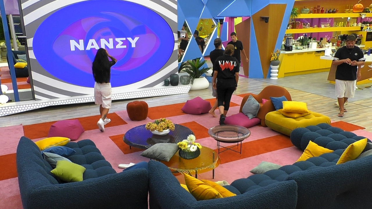 Big Brother: Το έπαθλο επικοινωνίας και μια νέα δοκιμασία Big Brother: Το έπαθλο επικοινωνίας και μια νέα δοκιμασία