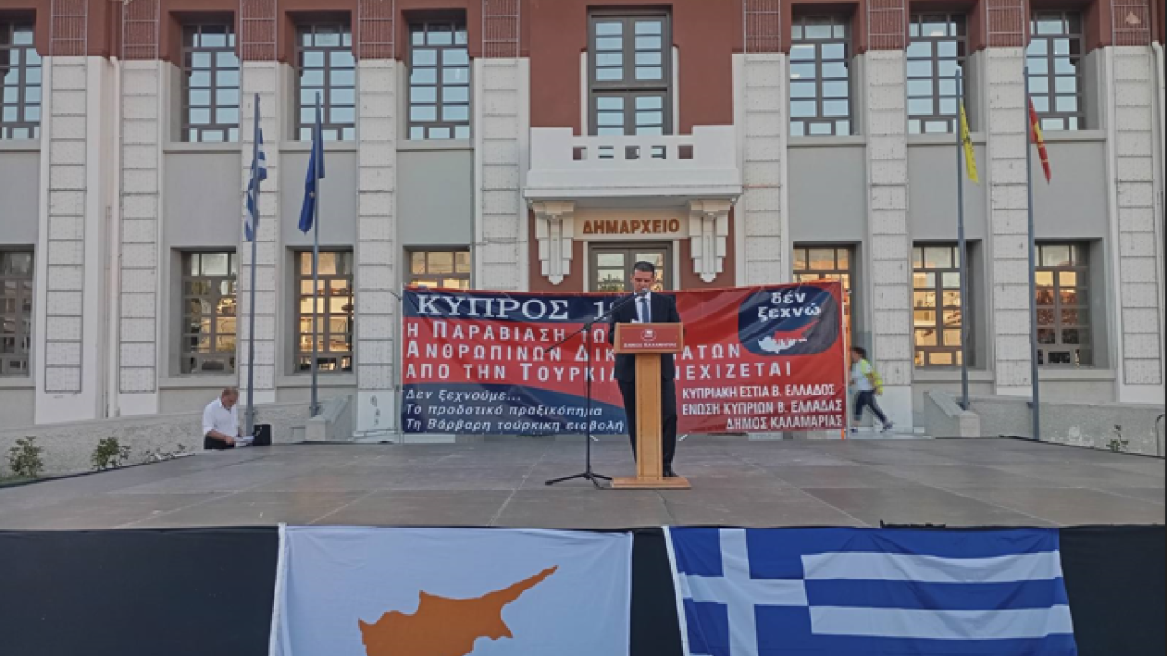 Κυπριακό: Δεν θα σταματήσουμε ποτέ τις προσπάθειες για επίλυση Κυπριακό: Δεν θα σταματήσουμε ποτέ τις προσπάθειες για επίλυση