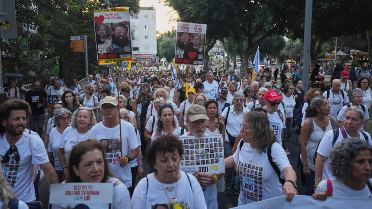 Ισραήλ: Διαδηλώσεις για την επιστροφή των ομήρων και κατά του πολέμου Ισραήλ: Διαδηλώσεις για την επιστροφή των ομήρων και κατά του πολέμου