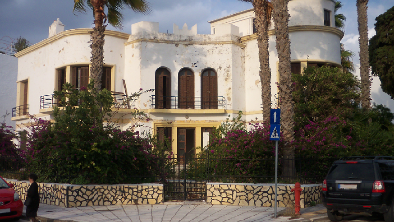 ΕΤΑΔ: Πλειοδοτικός διαγωνισμός για τη μίσθωση της «Οικίας Brunetti» στην Κω