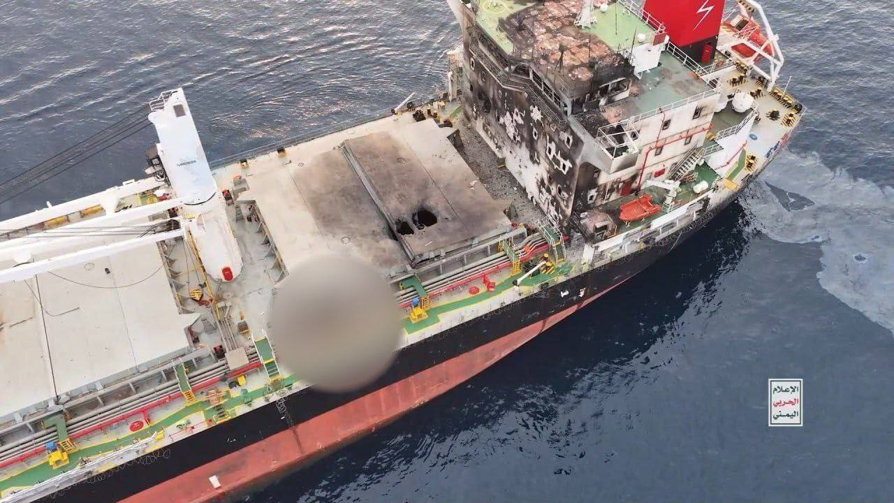 Χούθι: Βίντεο από την επίθεση στο Eternity C Χούθι: Βίντεο από την επίθεση στο Eternity C