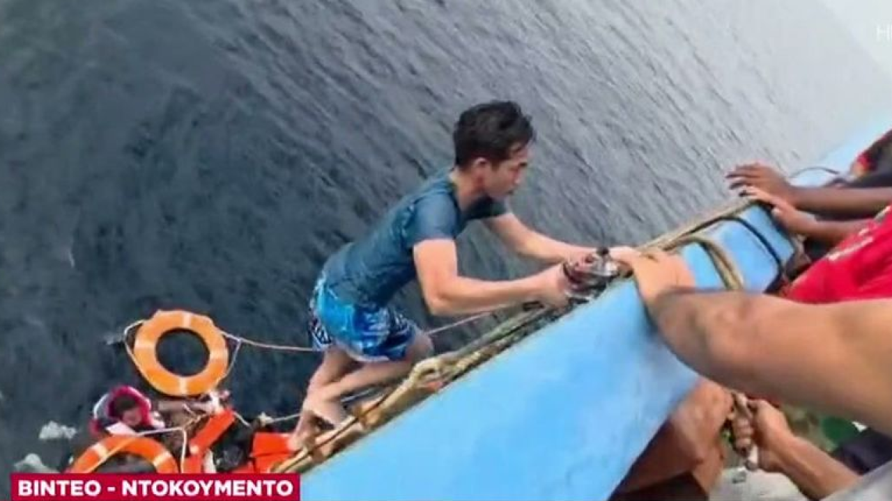 Σε εξέλιξη η επιχείρηση διάσωσης του πληρώματος του Eternity C, που βύθισαν οι Χούθι - Βίντεο ντοκουμέντο