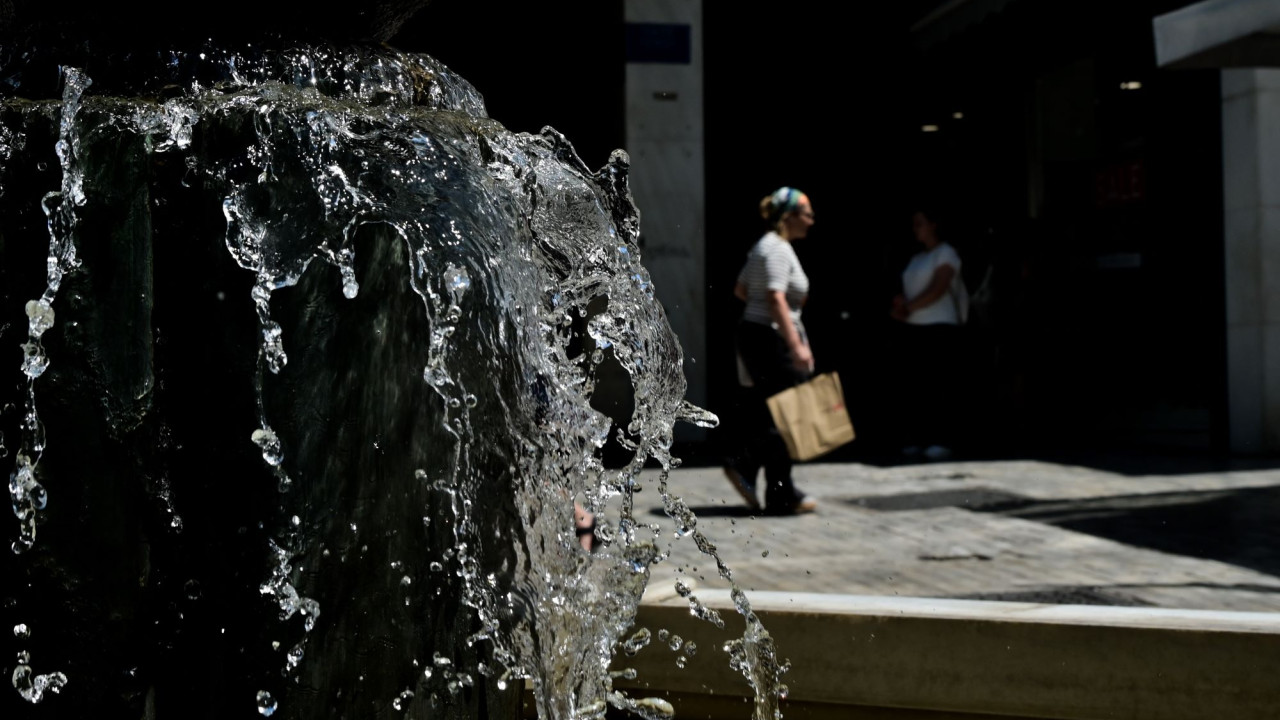 Συνεχίζεται ο καύσωνας – 40άρια και στην Αττική Συνεχίζεται ο καύσωνας – 40άρια και στην Αττική