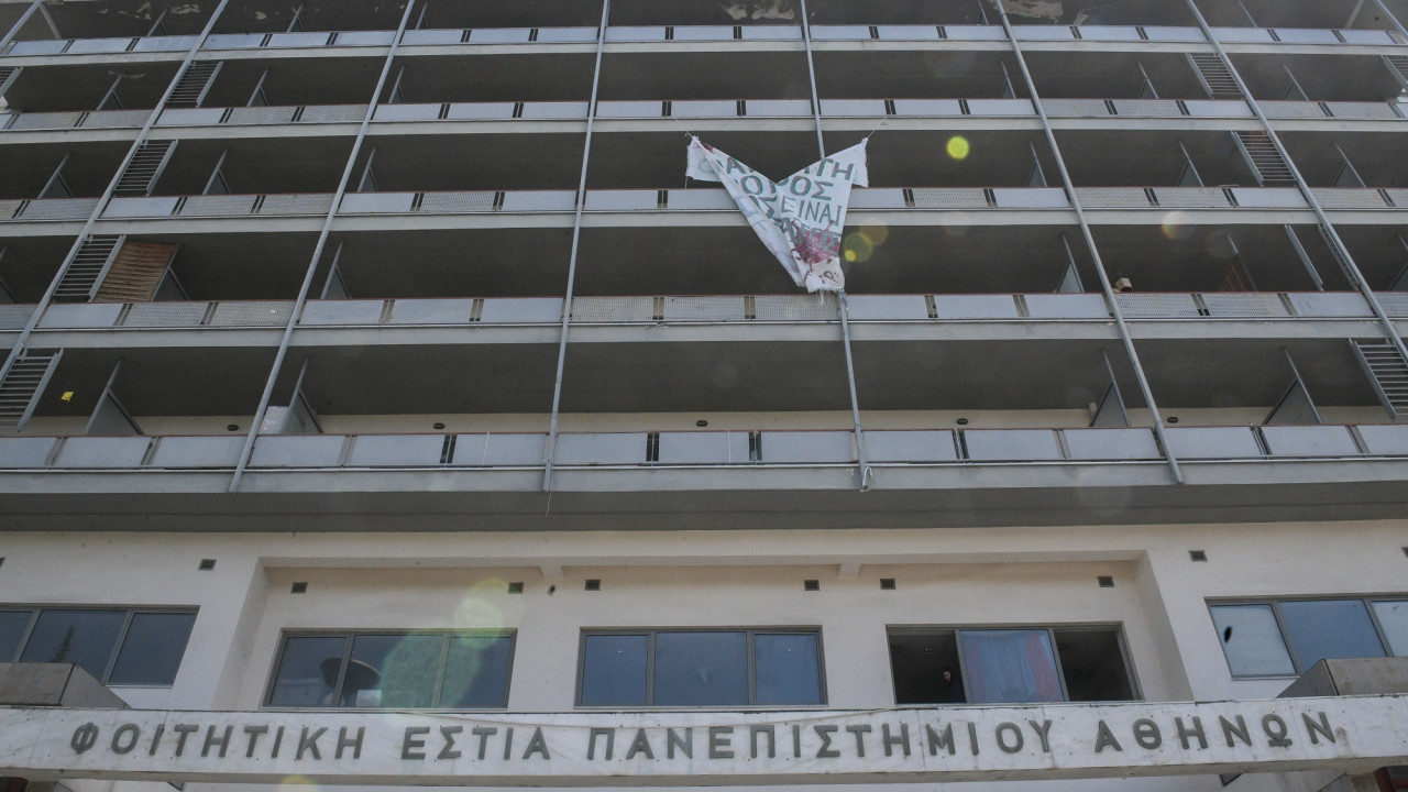 Υπεγράφη η σύμβαση για ανακαίνιση της Φοιτητικής Εστίας Αθηνών ύψους 20 εκατ. ευρώ