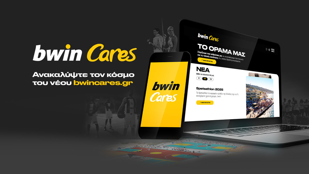 Το νέο digital hub της bwin: To bwincares.gr ανανεώθηκε!