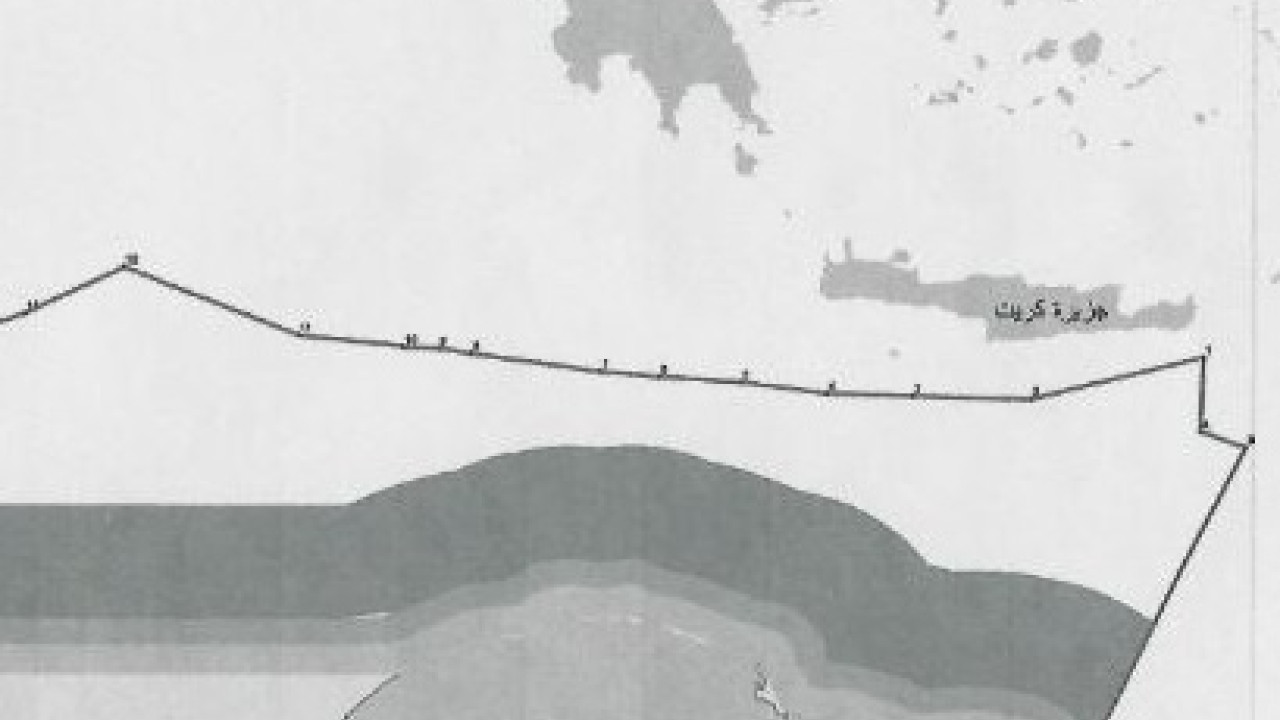 Λιβύη: Κατέθεσε χάρτη με εξωτερικά όρια υφαλοκρηπίδας έως την Κρήτη Λιβύη: Κατέθεσε χάρτη με εξωτερικά όρια υφαλοκρηπίδας έως την Κρήτη