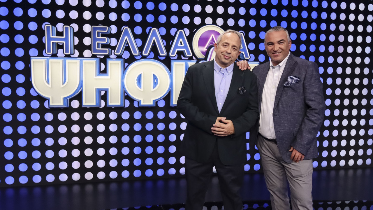 Η Ελλάδα Ψηφίζει: Η Θεσσαλονίκη συναντά την Αθήνα