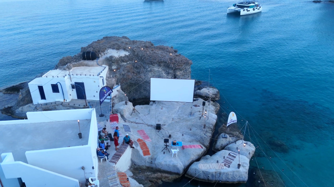 Oι «Κιμωλίστες», ψυχή του νησιού Oι «Κιμωλίστες», ψυχή του νησιού