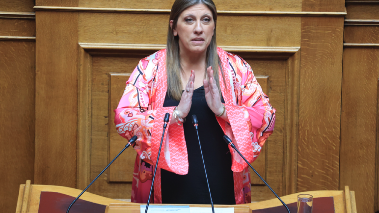 Κωνσταντοπούλου για δημοψήφισμα: Είμαι, είμαστε περήφανοι για το ΟΧΙ μας Κωνσταντοπούλου για δημοψήφισμα: Είμαι, είμαστε περήφανοι για το ΟΧΙ μας