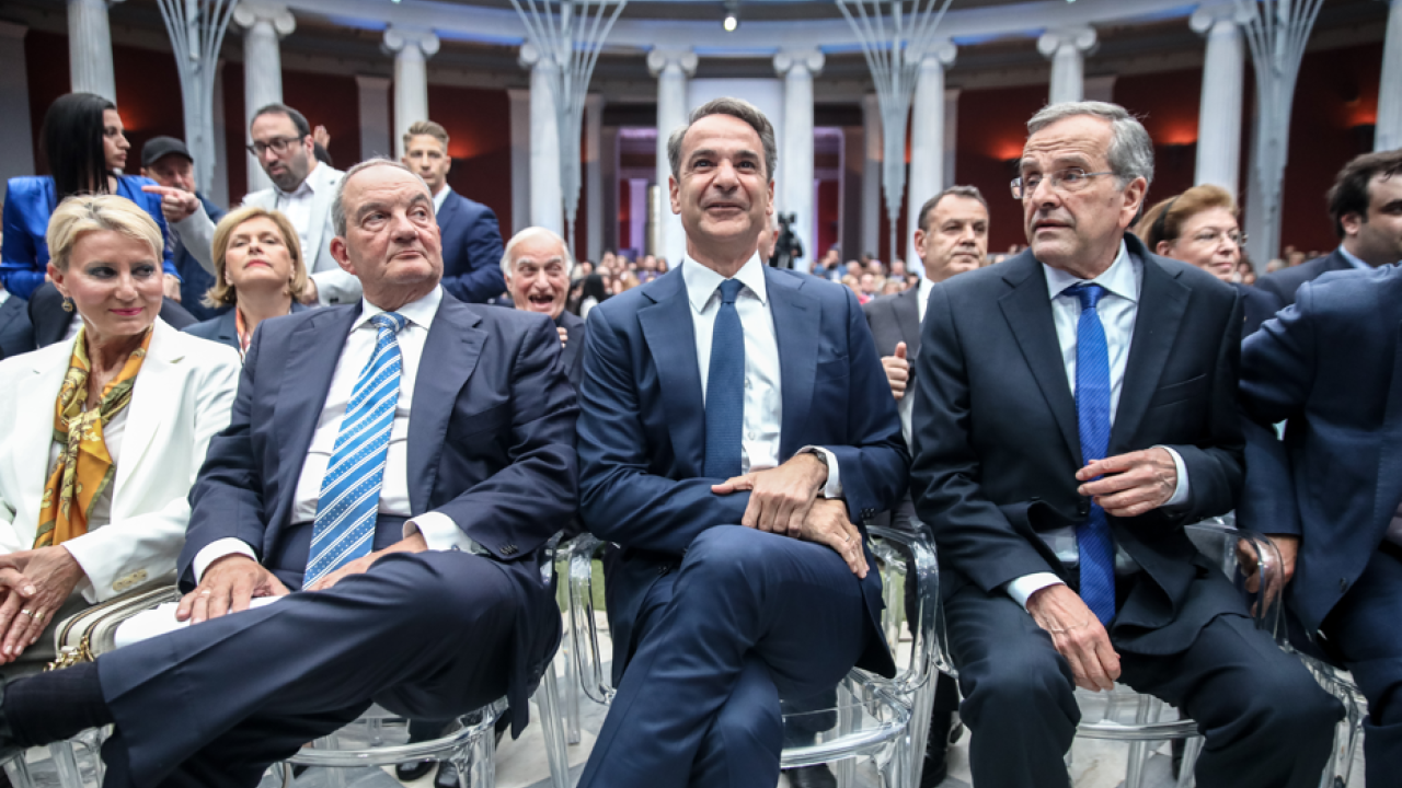 Το παρελθόν μιας σύγκρουσης με μέλλον Το παρελθόν μιας σύγκρουσης με μέλλον