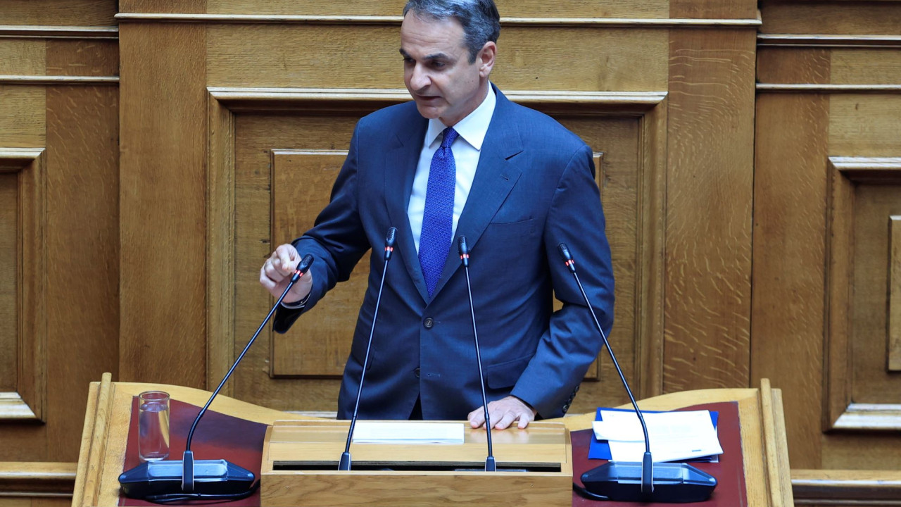 Η ομιλία του Κυριάκου Μητσοτάκη στη Βουλή για τον ΟΠΕΚΕΠΕ Η ομιλία του Κυριάκου Μητσοτάκη στη Βουλή για τον ΟΠΕΚΕΠΕ