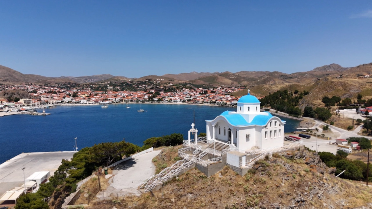Όπου Υπάρχει Ελλάδα: Σήμερα, ταξιδεύουμε στη Λήμνο Όπου Υπάρχει Ελλάδα: Σήμερα, ταξιδεύουμε στη Λήμνο
