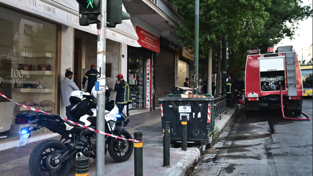 Φωτιά στο σπίτι του Πέτρου Φιλιππίδη: Τι δείχνουν τα στοιχεία Φωτιά στο σπίτι του Πέτρου Φιλιππίδη: Τι δείχνουν τα στοιχεία