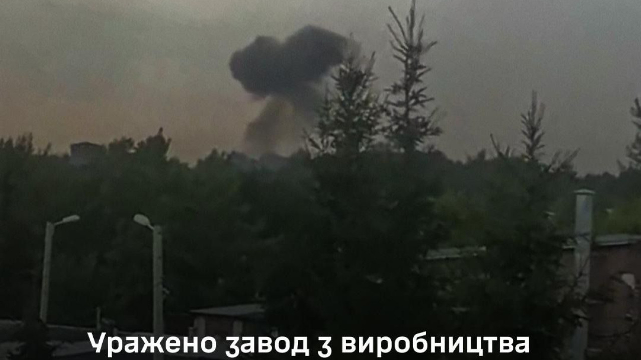 Πλήγμα με drones σε εργοστάσιο παραγωγής πυρομαχικών στην περιοχή της Μόσχας ανακοίνωσε το Κίεβο