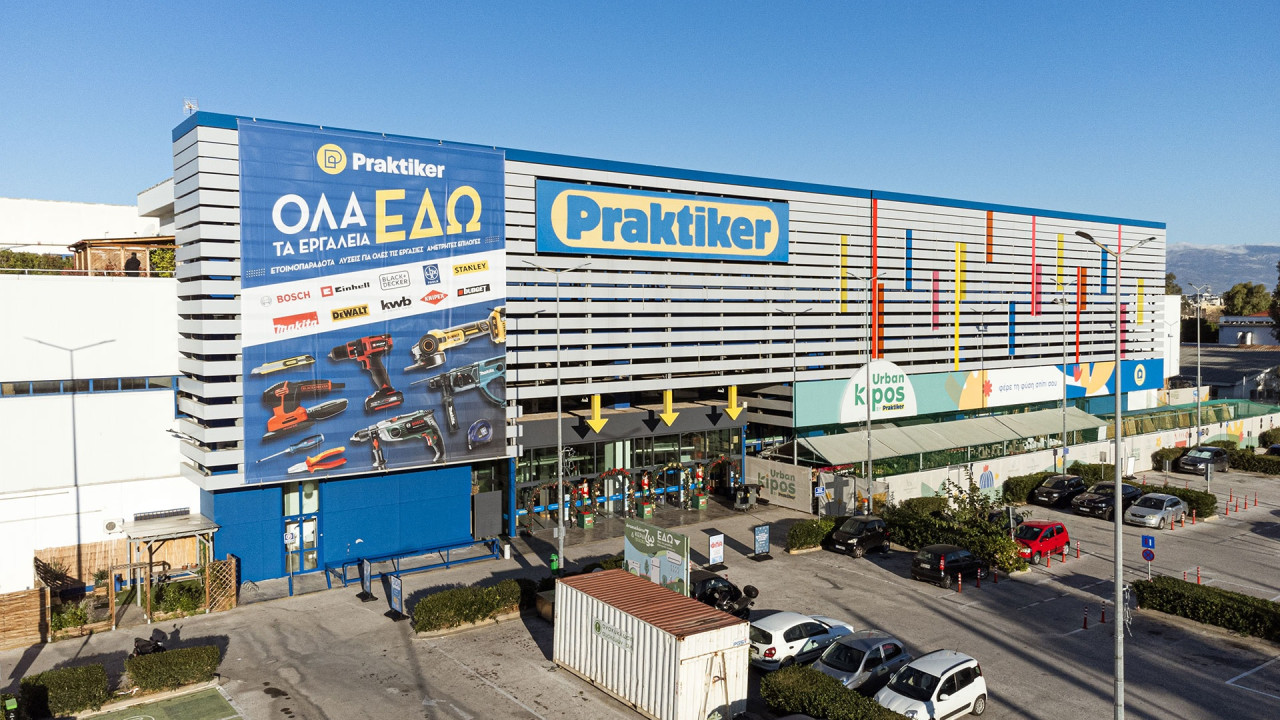 Η Paval Holding αποκτά την Praktiker Hellas Η Paval Holding αποκτά την Praktiker Hellas