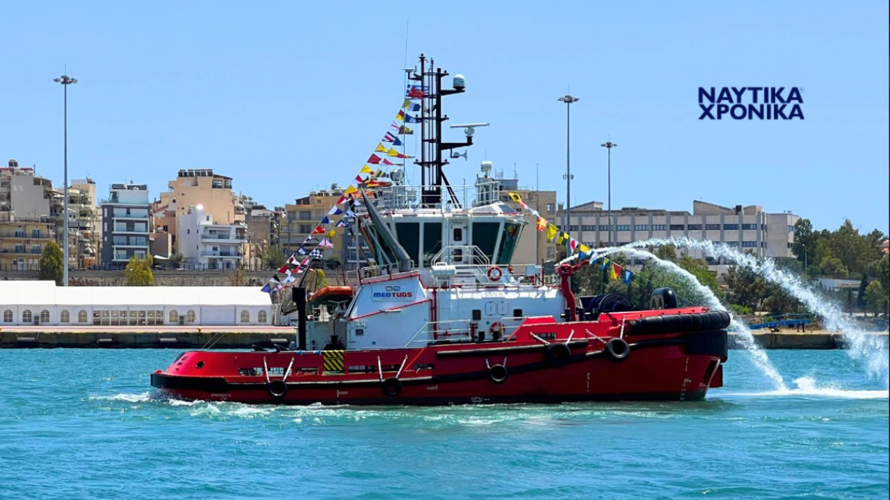 Στην αγορά του νεότευκτου ρυμουλκού ΕΛΕΝΗ SVS II προχώρησε η Ναυτική Εταιρεία SVS