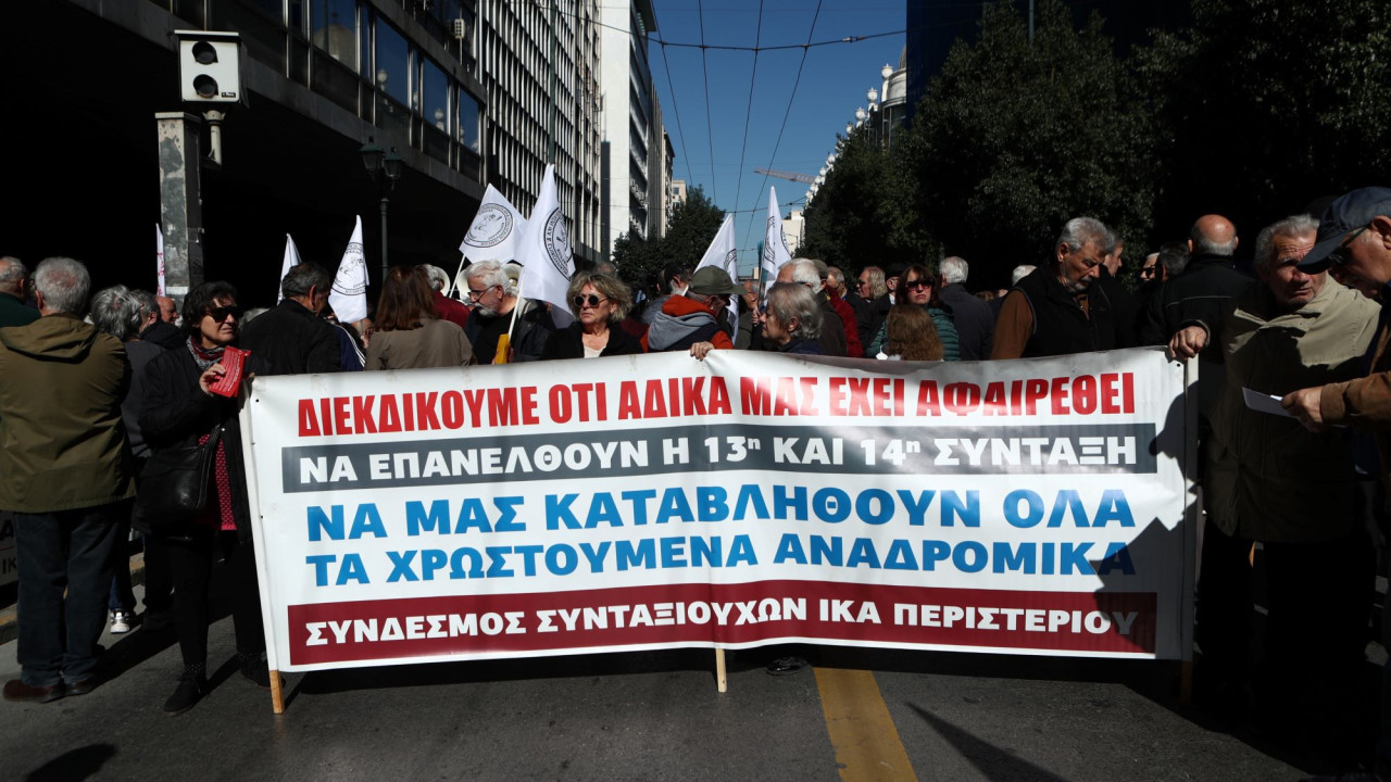 Αναδρομικά σε δύο νέες κατηγορίες συνταξιούχων