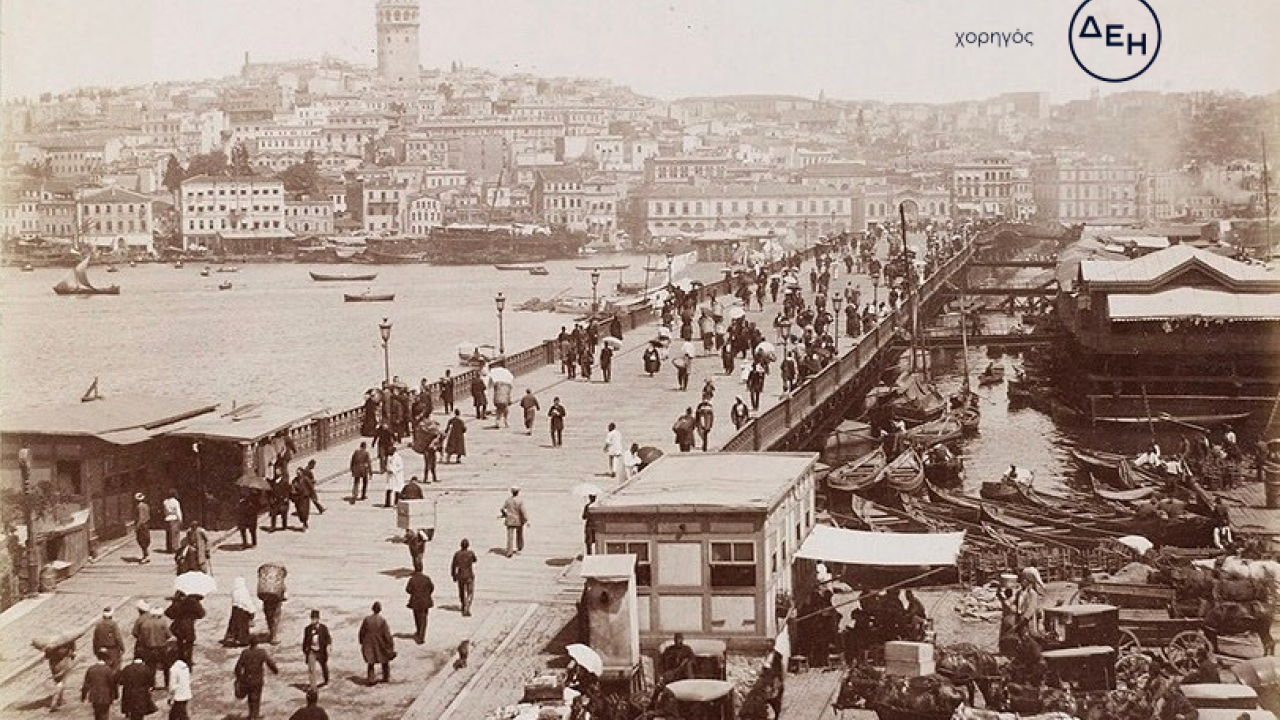 Γνωρίζοντας την ευρωπαϊκή ιστορία: «Ο κόσμος του Χαμίτ», παρακράτος και εκσυγχρονισμός