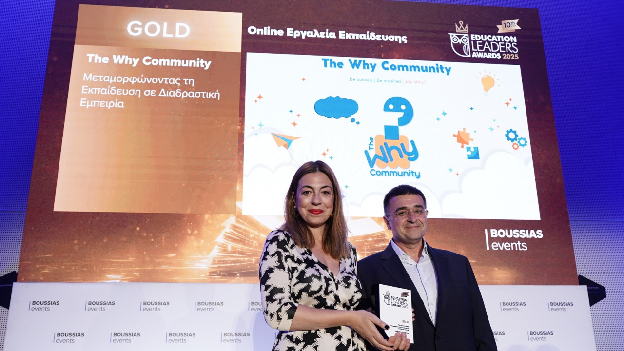 Διπλή χρυσή διάκριση για το The Why Community στα Education Leaders Awards 2025