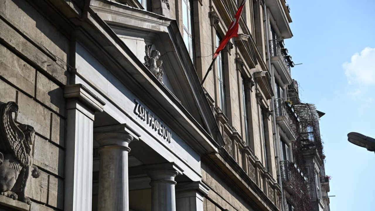 Η Ελληνική Ένωση Τραπεζών δωρίζει μισό εκατ. ευρώ για την αποκατάσταση του Ζωγραφείου Λυκείου
