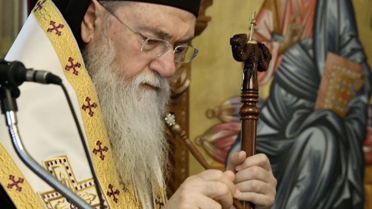 Εκοιμήθη ο Μητροπολίτης Κορίνθου | ΣΚΑΪ Εκοιμήθη ο Μητροπολίτης Κορίνθου | ΣΚΑΪ