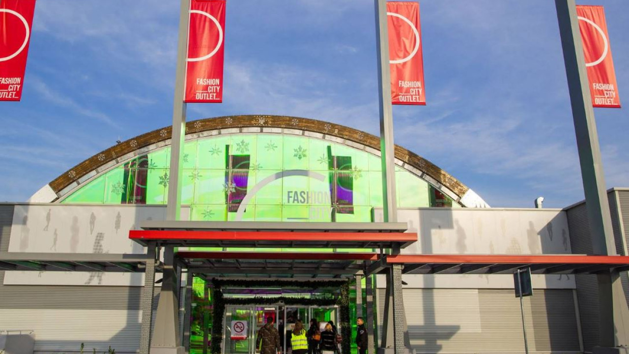 Εξαγορά του Fashion City Outlet στη Λάρισα Εξαγορά του Fashion City Outlet στη Λάρισα